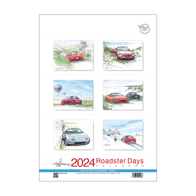 カレンダー / Roadster Days 2024イメージ0
