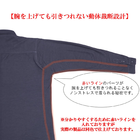 Driving Shirt / デニム風ニットシャツ Navyサムネイル8