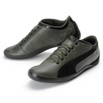 PUMA プレイトン グリーン