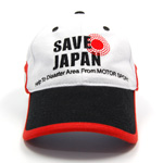 stand21 SAVE JAPAN オリジナルキャップ