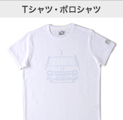 Tシャツ・ポロシャツ