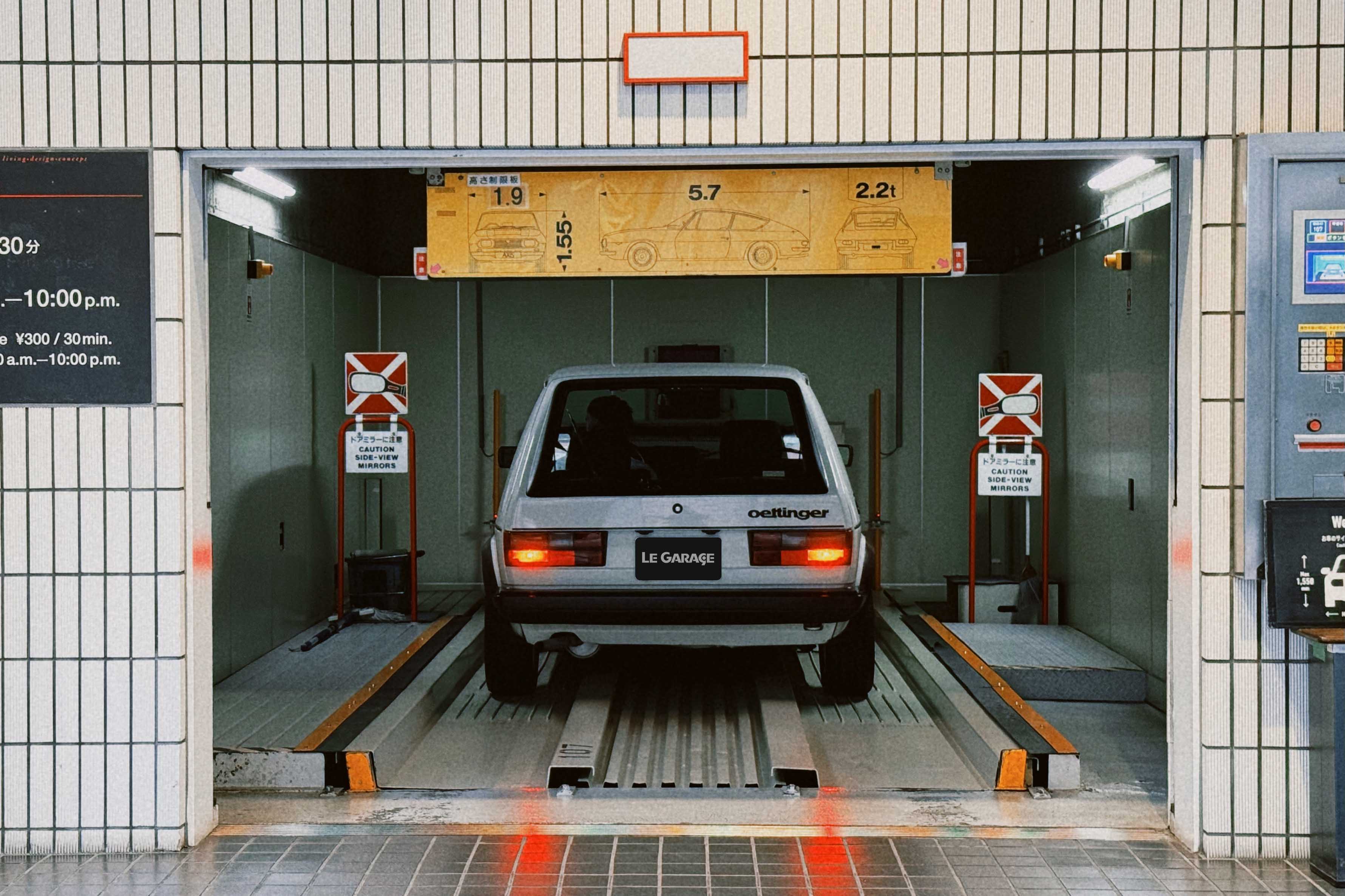 AXISビル 駐車場のご案内