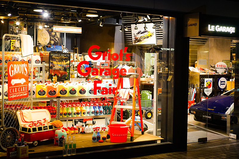 Griot’s Garage Fair