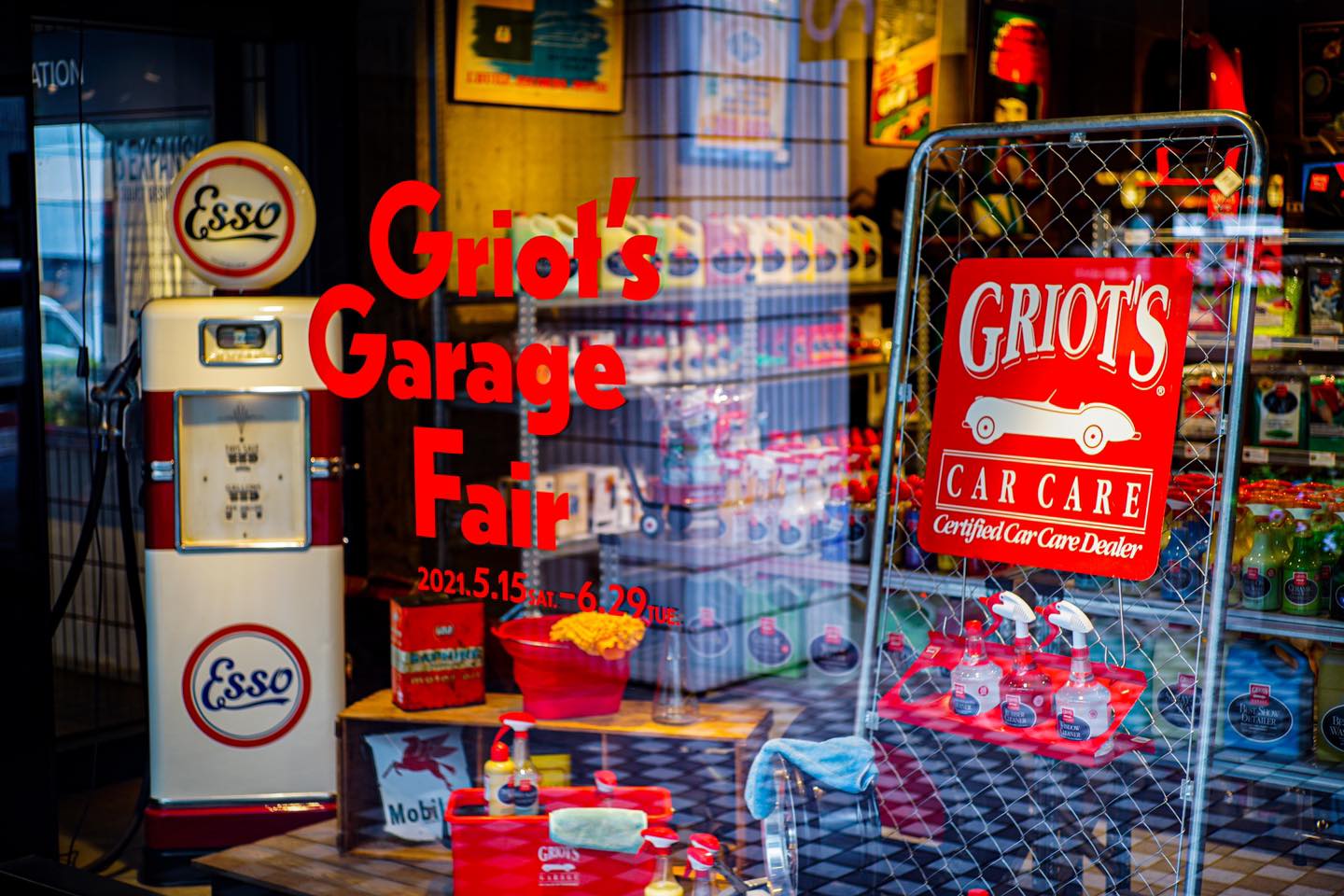 GRIOT'S GARAGE Fair ご購入特典のご案内
