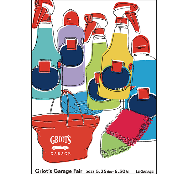 GRIOT'S GARAGE FAIR 特価商品をご用意しました！