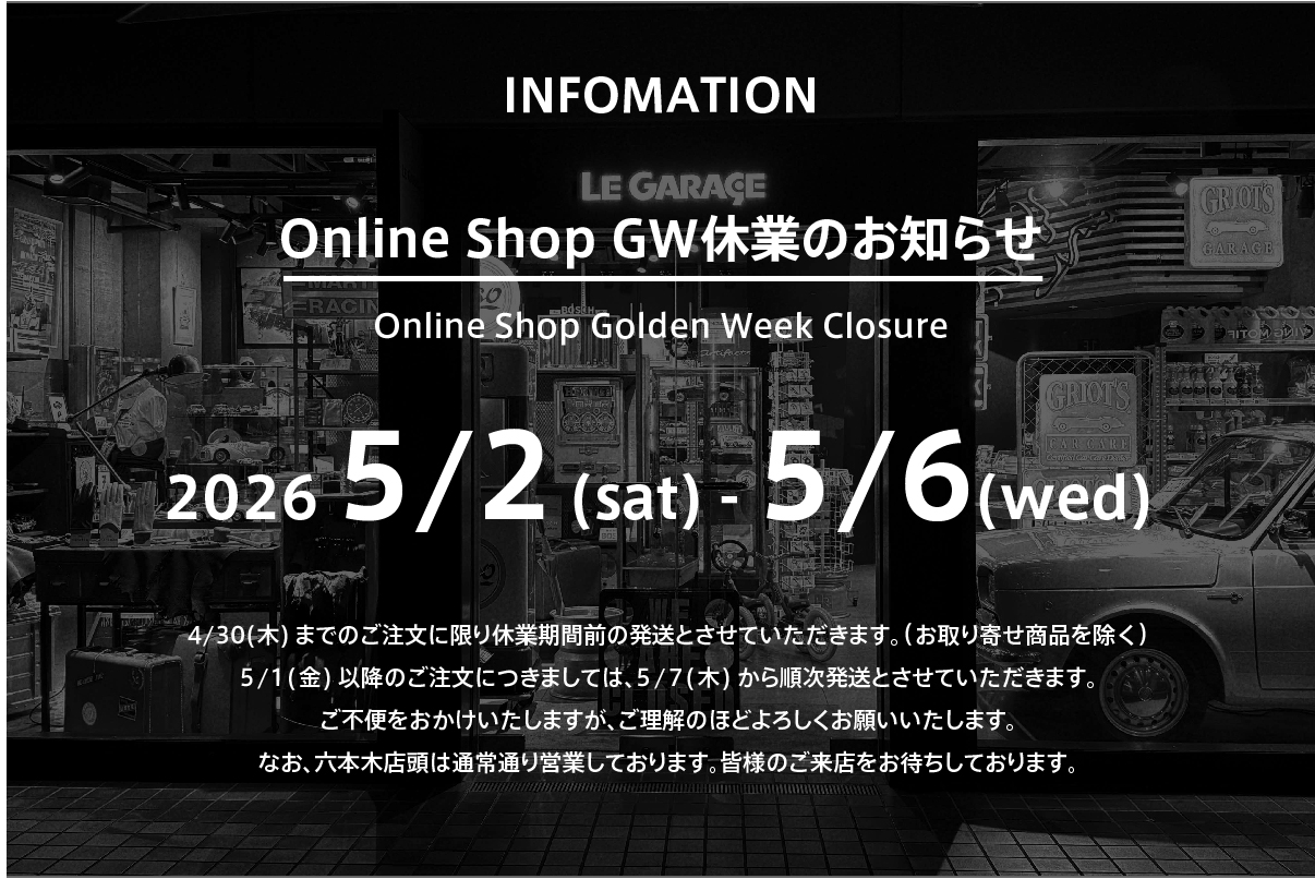 Online Shop GW休業のお知らせ