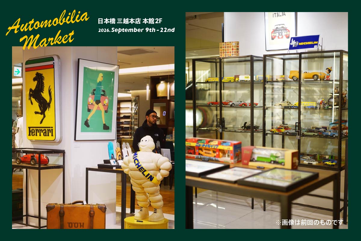 AUTOMOBILIA MARKET at 日本橋三越本店