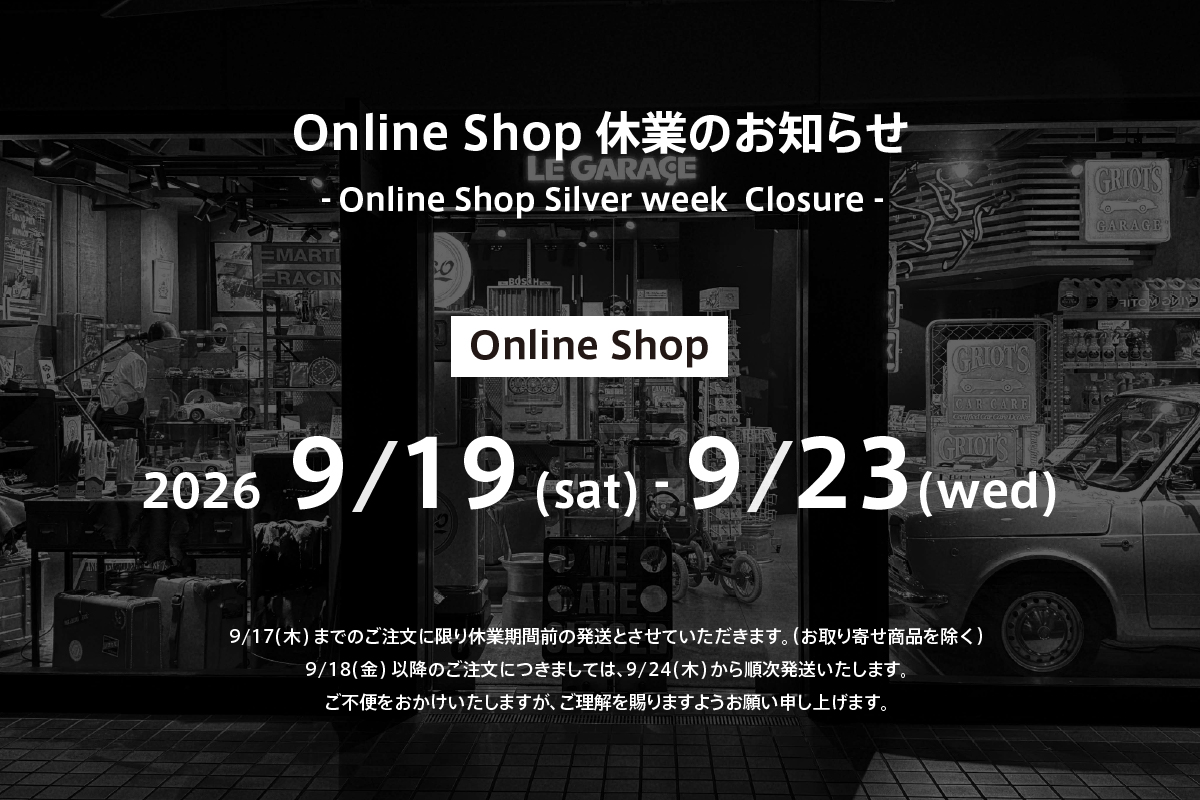 Online Shop 休業期間のお知らせ