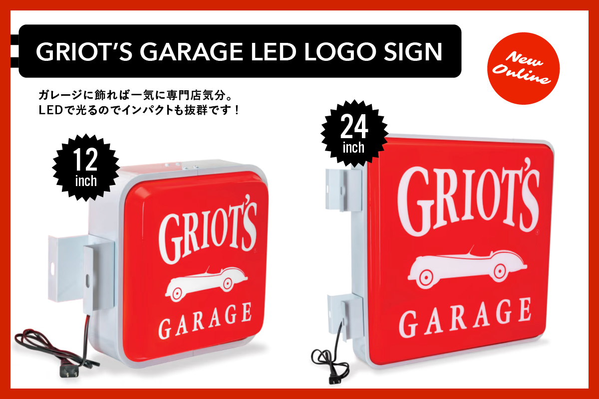 GRIOT'S GARAGE LED LOGO SIGN