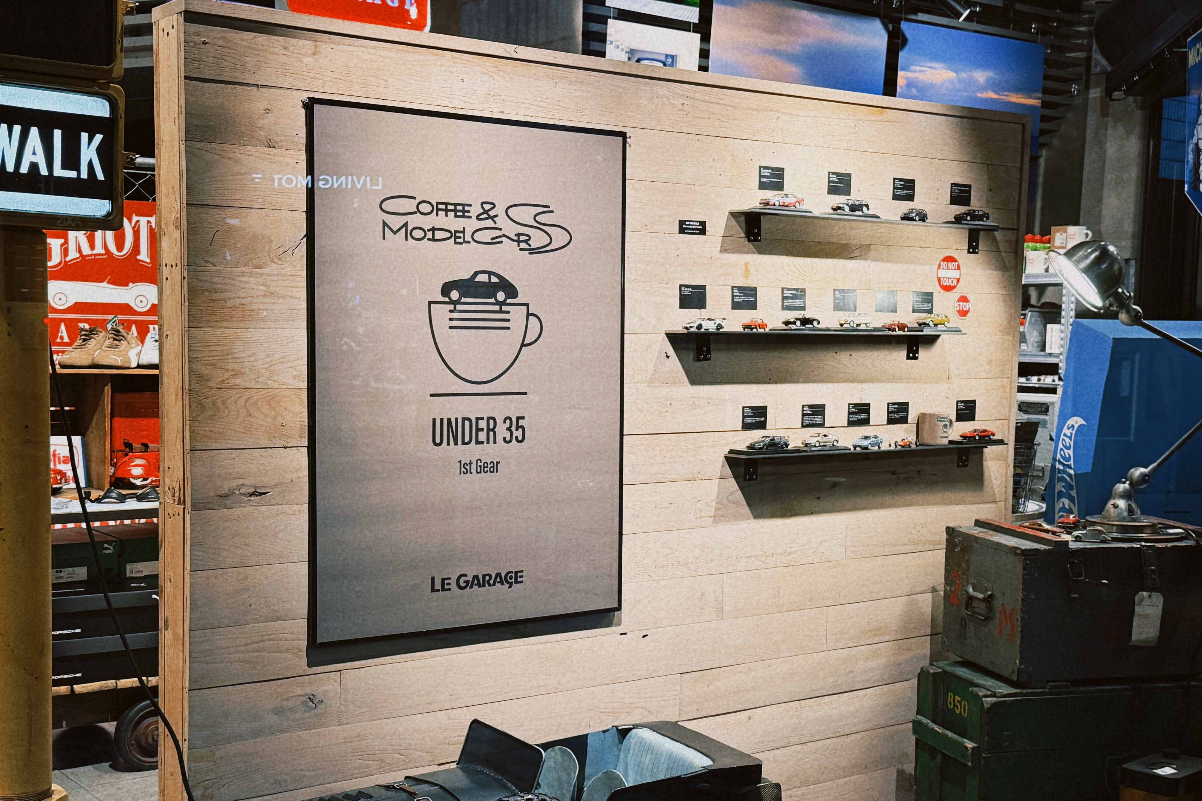 COFFEE & MODEL CARS 店頭展示開始！