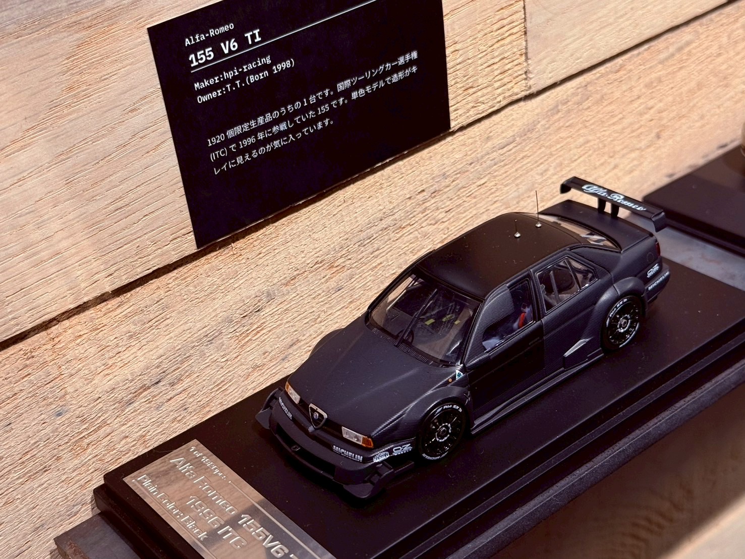 COFFEE & MODEL CARS UNDER35 / 1st GEAR 無事閉幕いたしました!