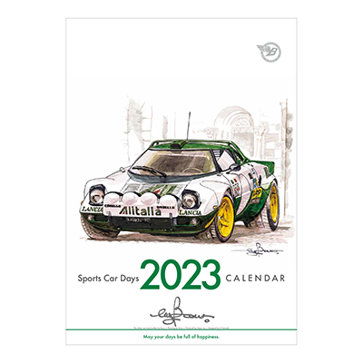 Sports Car Days 2023
