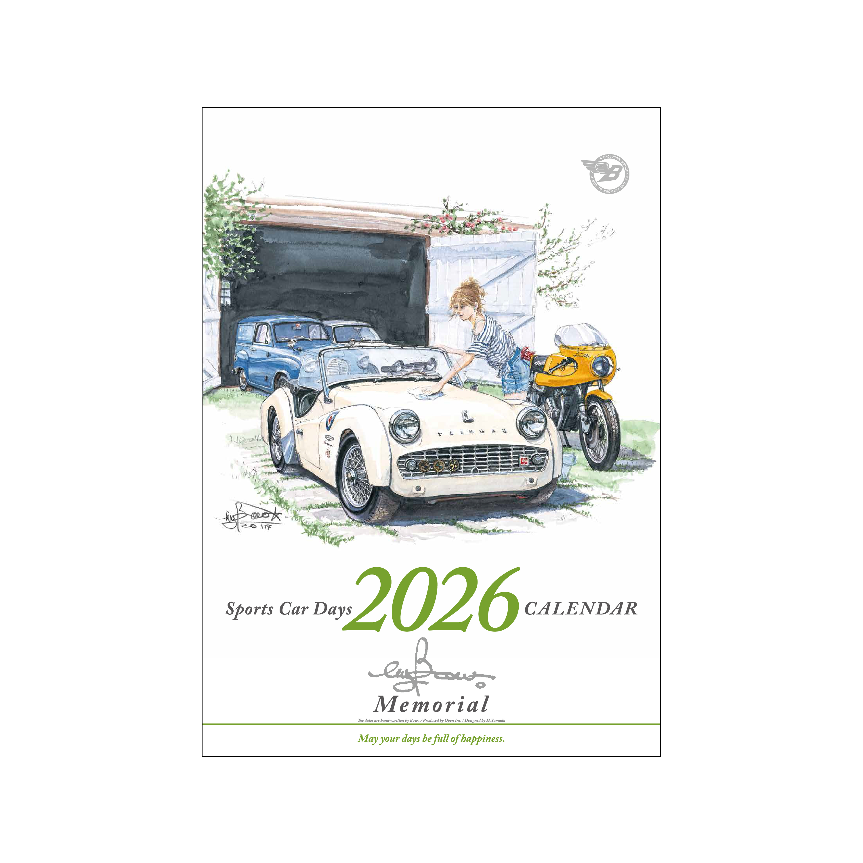 カレンダー / Sports Car Days 2026
