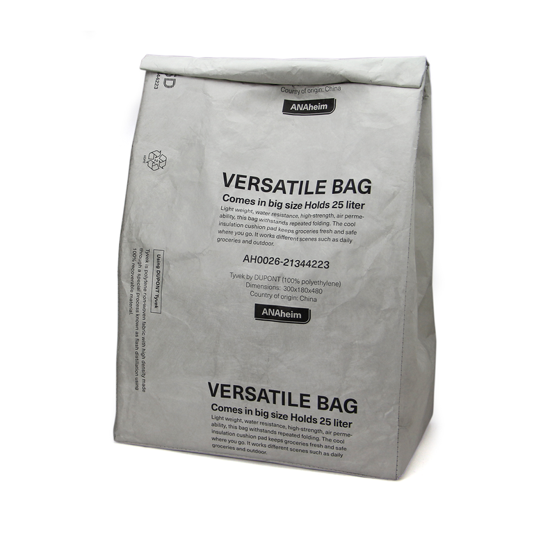 ANAheim Versatile Bag 25L / Ice gray-B イメージ0