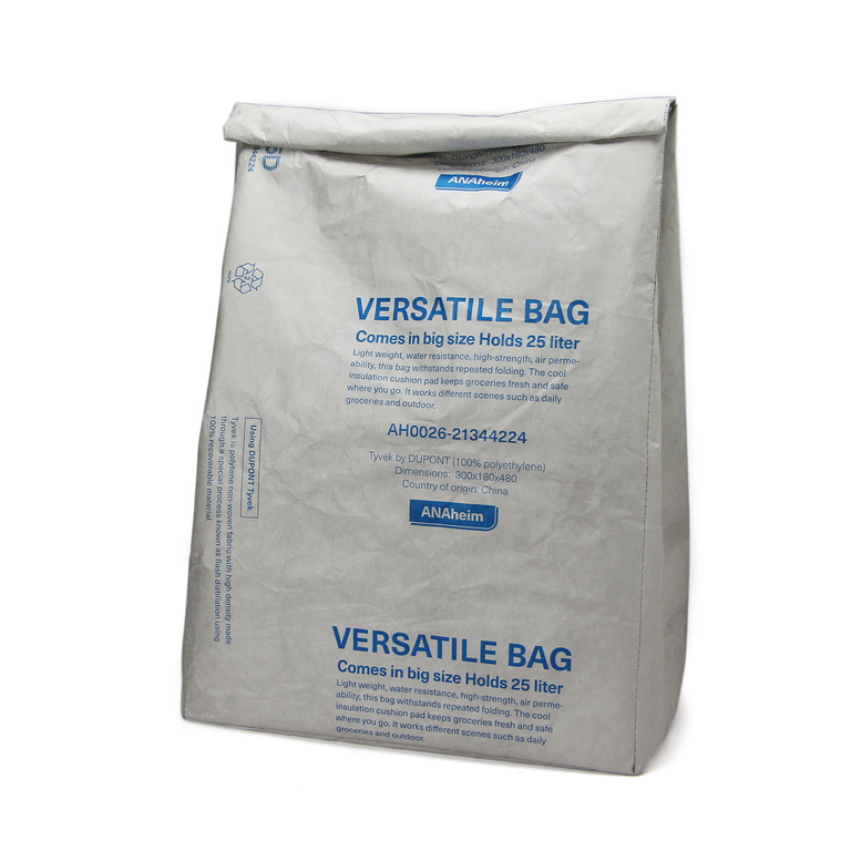 ANAheim Versatile Bag 25L / Ice gray-Aイメージ0