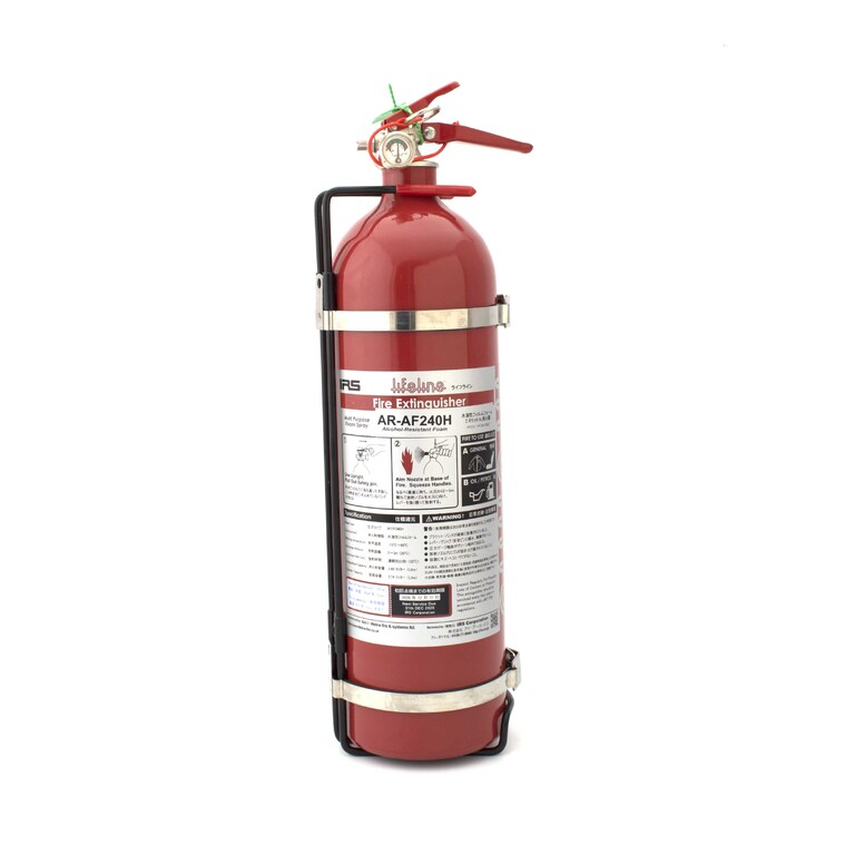 lifeline 消火器 AR-AF240Hイメージ0
