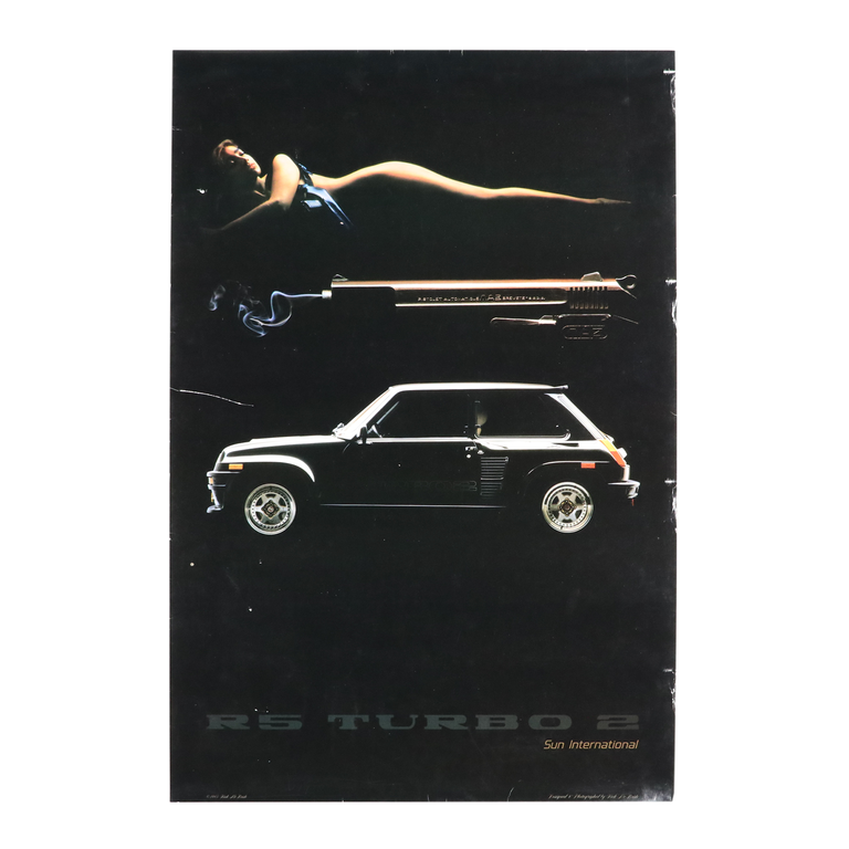 オリジナルポスター / RENAULT 5 turbo 2イメージ0