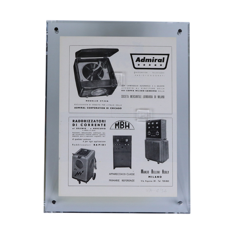 Agip 広告イメージ1