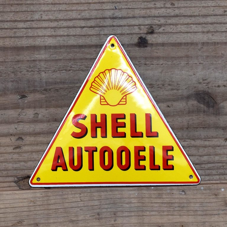 サインプレート SHELL AUTOOELE Sイメージ1