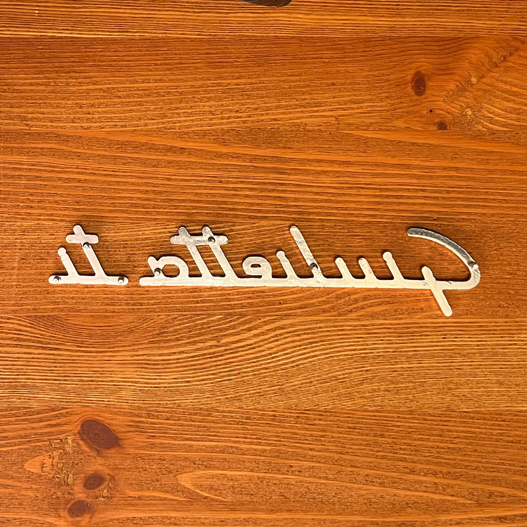 ALFA ROMEO Giulietta ti エンブレム / Silverイメージ1