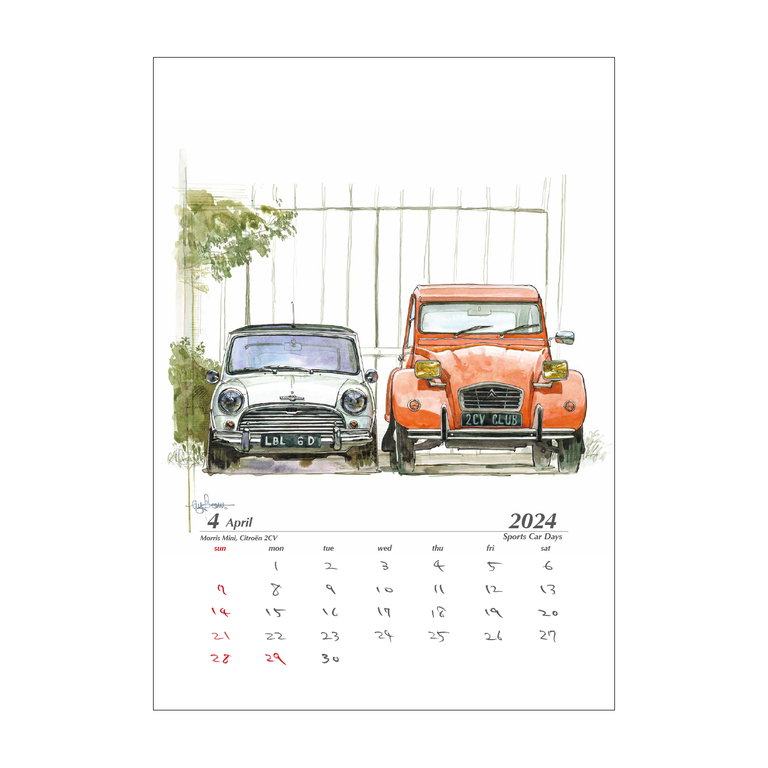 カレンダー / Sports Car Days 2024イメージ2