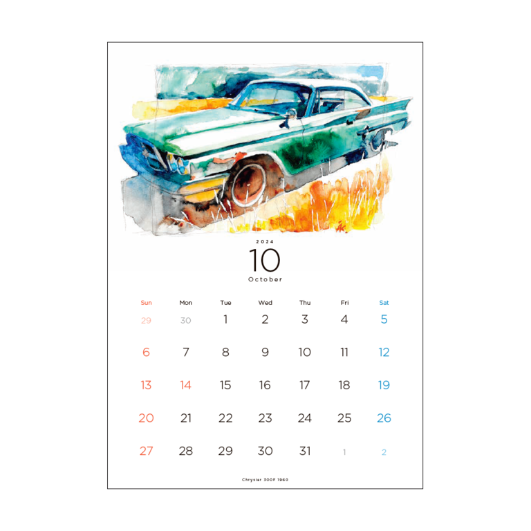 CAR GRAPHIC オリジナルカレンダー 2024イメージ5