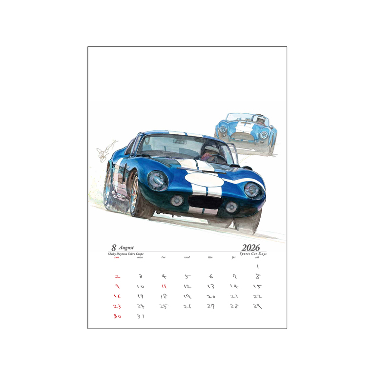 カレンダー / Sports Car Days 2026イメージ7