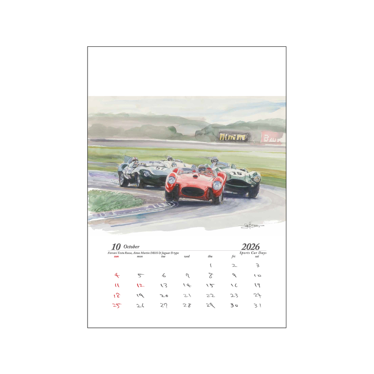 カレンダー / Sports Car Days 2026イメージ9