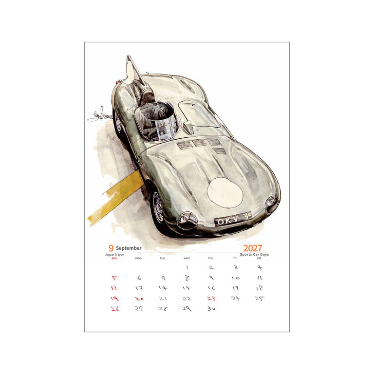カレンダー / Sports Car Days 2027イメージ8