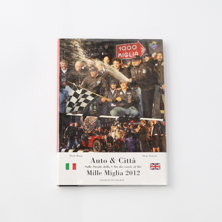 Auto & città Mille Miglia 2012イメージ0