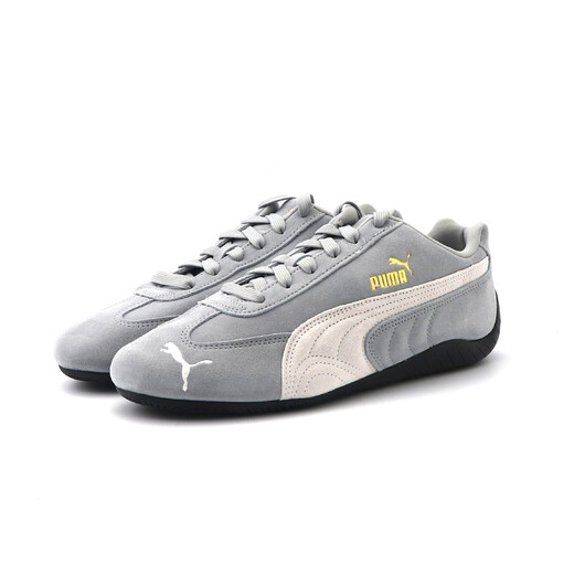 Speed Cat / Cool Mid Gray
