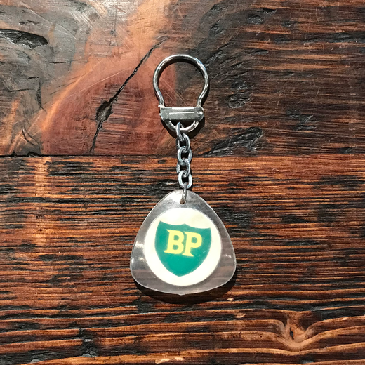 Acrylic Key holder / BP