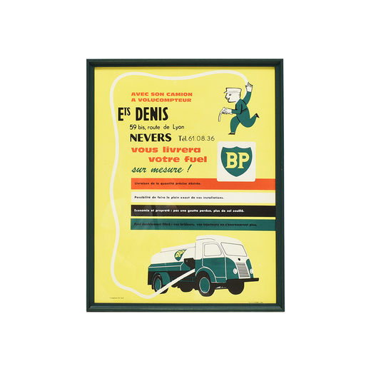 オリジナルポスター額装品 / BP Oil