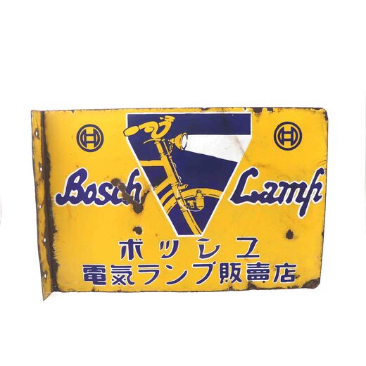 enamel sign board Bosch Japan