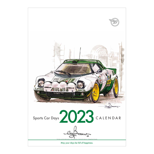 カレンダー / Sports Car Days 2023