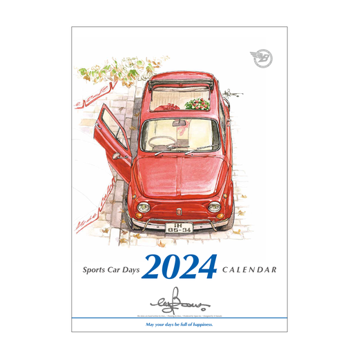 カレンダー / Sports Car Days 2024