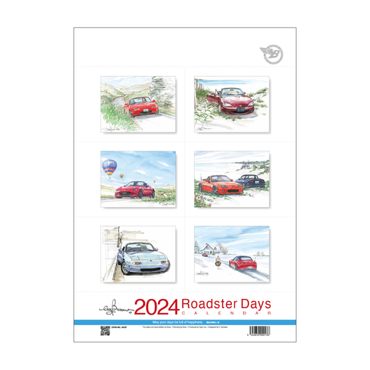 カレンダー / Roadster Days 2024