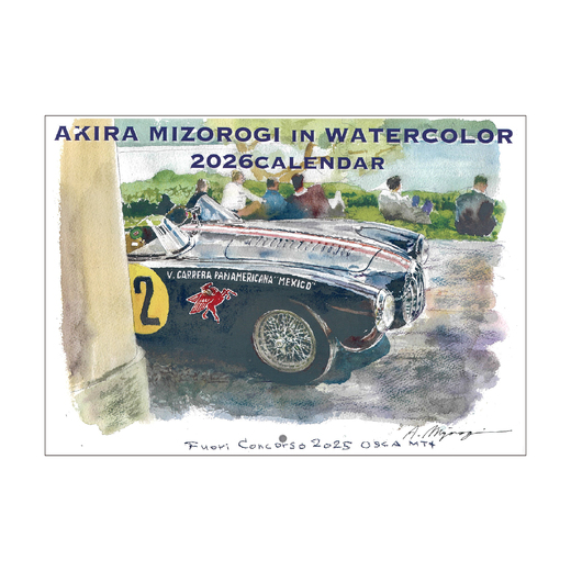 AKIRA MIZOROGI IN WATERCOLOR 2026 CALENDER