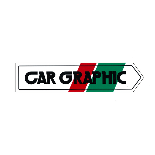 CG オリジナルステッカー サインポスト Red×Green
