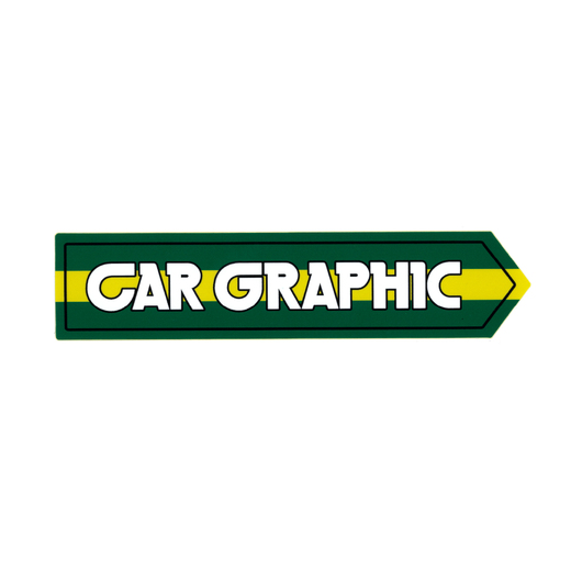 CG オリジナルステッカー サインポスト Green×Yellow