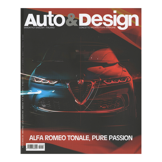 Auto&Design / #255