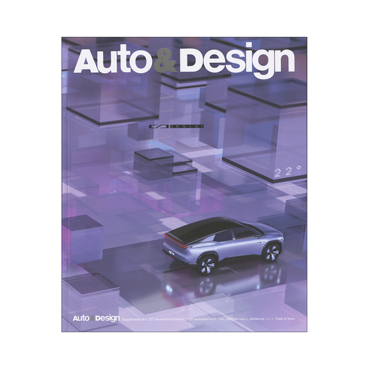 Auto&Design / #257