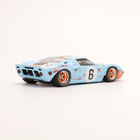 1/24 Ford GT40 Gulfサムネイル1