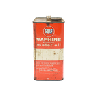 オイル缶 / Gulf SAPHIRE SUPREME motor oilサムネイル5