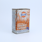 クーラント缶 / Gulf antifreeze & summer coolantサムネイル1