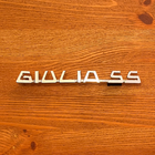 GIULIA SS エンブレムサムネイル0