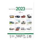 【予約受付中】カレンダー / Sports Car Days 2023サムネイル4