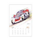 カレンダー / Sports Car Days 2027サムネイル3