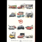 ポストカードブック Love Your Sportscar. 24枚セットサムネイル1
