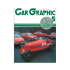 CG REVIVAL 特集：VIVA ALFA!（1982年5月号掲載）サムネイル0